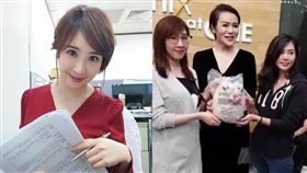 主播黃若薇道歉／合成圖／黃若薇、Jax Phoenix臉書