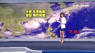 明日東半部仍有雨　下周三北台灣變天