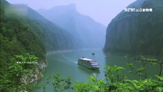 長江三峽奇秀壯麗　卻暗藏致命危機