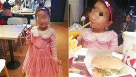 大陸,安徽,民警,漢堡,上司,發文,批假,感人,女兒,時間