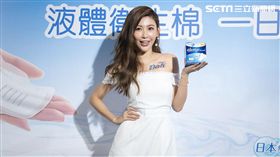 愷樂也跟粉絲們獨家分享「完美女友三招養成術」。