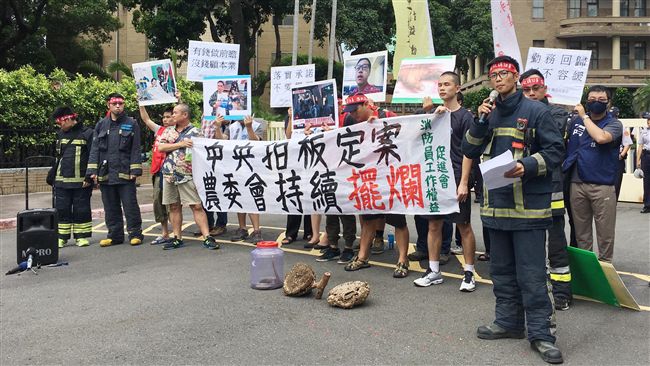 消防隊捕蜂抓蛇？他嗆：讓護理師看病