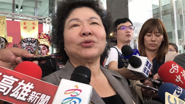 駁斥選新北傳言　陳菊：這笑話不好笑