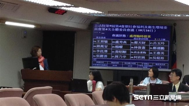 千元育兒袋鼓勵生育？　立委抨擊