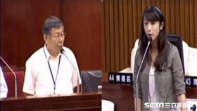 市議員許淑華質詢柯文哲　翻攝網路