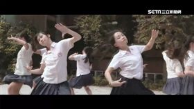 半島鐵盒,手語,舞蹈,高中生