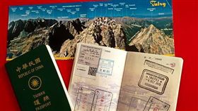 圖片來源：旅遊滔客