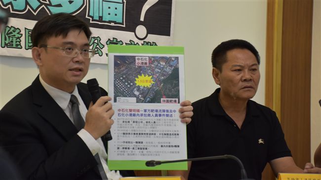 打靶誤傷民眾　國防部：配合檢調釐清