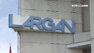 大立光股價若奔萬元　擬「配對交易」