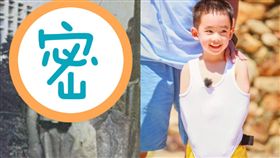 小小春,陳小春,Jasper,／翻攝自微博