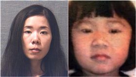 精神疾病,謀殺,幼童,鹽巴,醃製,Mingming Chen,Ashley　圖／翻攝自CantonRep　