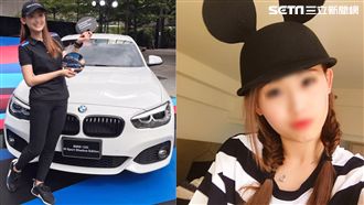 銷售業務是正妹　客戶貸款也要找她買