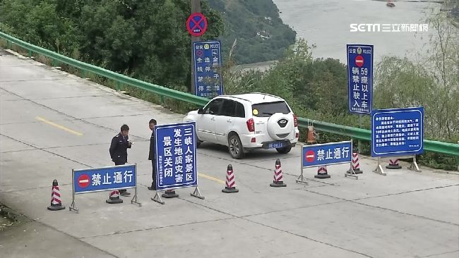 3台灣影視人斷魂異鄉　三峽人家封閉