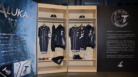 「ALUKA」贊助亞冠賽中華隊球具和球衣。（圖／中職提供）