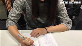 讀書,寫字,考試