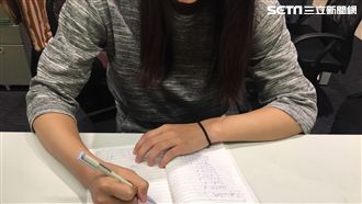 巫婆注音不是ㄆㄛˊ？教材讀音驚呆58萬人