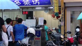 一中街多多茶坊隱藏版飲料停售，網友不捨。（圖／翻攝靠北台中一中2.0）