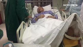 f三峽傷者最新2000