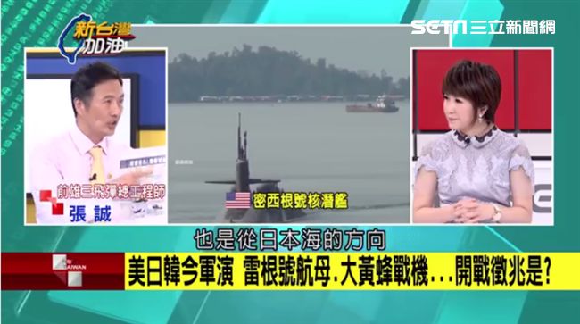 美韓大規模軍演　首要目標在「攔截」