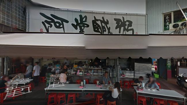 因開發票才漲價？台南阿堂鹹粥這樣說