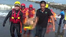 d救賽鴿溺斃1000