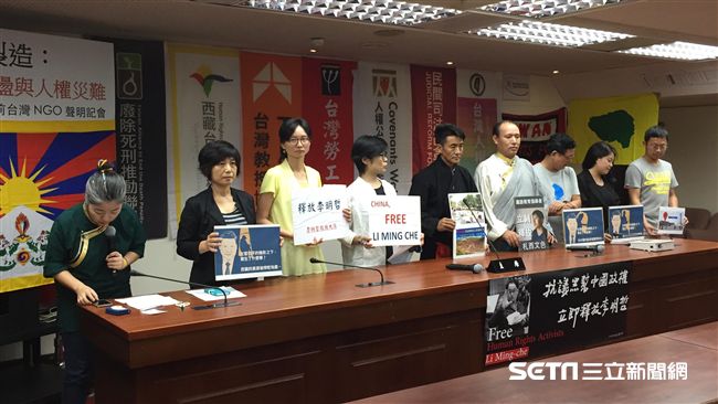 中共十九大登場　台NGO：人權災難