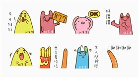 免費,貼圖,LINE,網路用語,