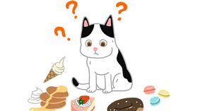 名家／毛起來／貓咪嚐不到甜味