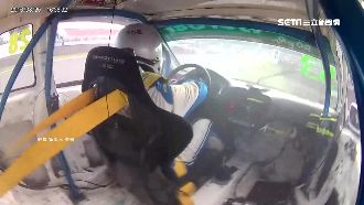 爆惡意撞車？賽車手反控：去年也被撞