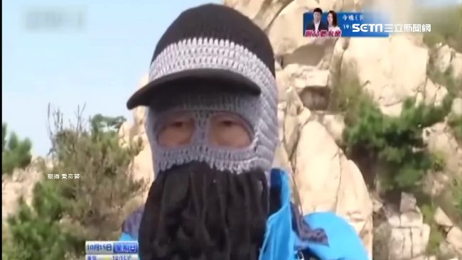 臉基尼再進化！土匪造型保暖擋冷風