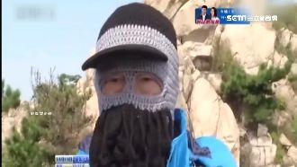 臉基尼再進化！土匪造型保暖擋冷風