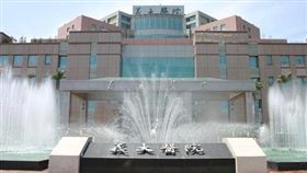 義大醫院，圖/翻攝自義大醫院臉書