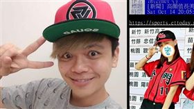 日前蔡阿嘎在「PTT」發現有網友說他和一位正妹球經長得很像，於是蔡阿嘎學正妹動作自拍（圖／翻攝自蔡阿嘎臉書）