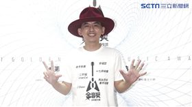 ▲黃子佼七度擔任金音獎主持人。（圖／新視紀整合行銷提供）