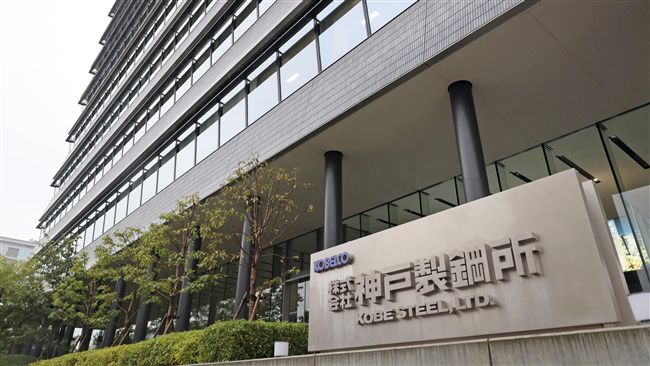 神戶製鋼造假恐逾十年　擬售資產求現