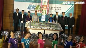 ▲第一屆運動博覽會啟動記者會。（圖／記者林辰彥攝影）