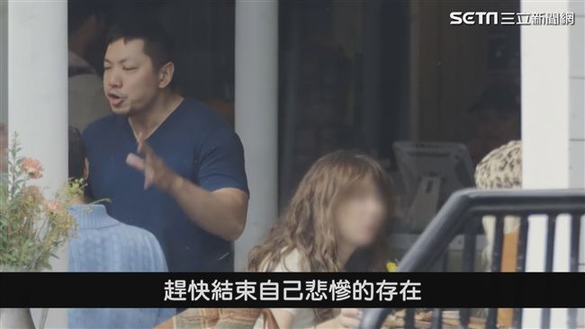 網路霸凌搬到真實世界　傷害超乎想像