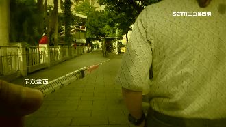 疑遭隨機攻擊　男求助警：被針筒刺傷