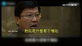 龍介卡提諾2400.