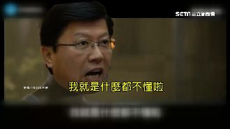 謝龍介上狂新聞　遭酸：只是搏版面