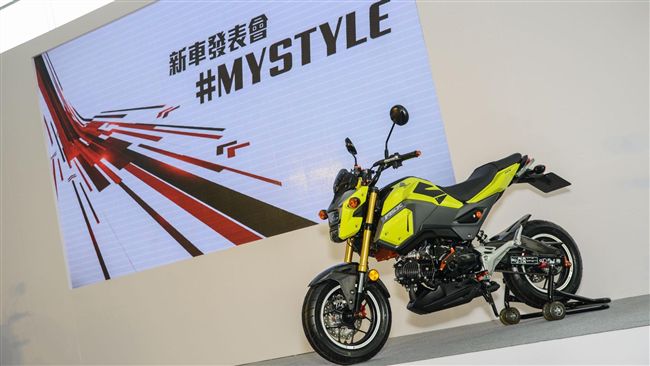 Honda輕型重機MSX125上市