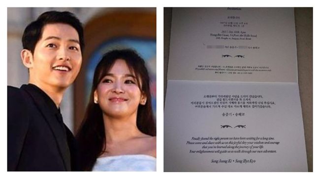 超甜！宋仲基、宋慧喬喜帖內文曝光