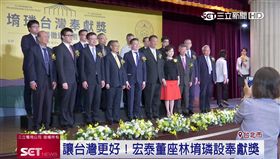 20171018堉璘奉獻獎業配