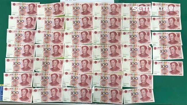 客戶拿外幣付喪葬費　他兌換竟是偽鈔