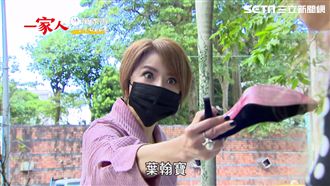 許家惡婆回歸！對尬瘋媽美淑鹿死誰手