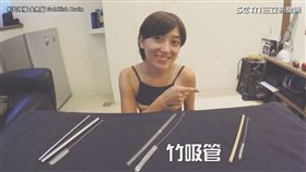一年用掉30億根塑膠吸管　選對吸管做環保也救地球