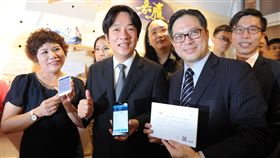 行政院長賴清德出席「社會創新實驗中心」開幕儀式。（行政院提供）