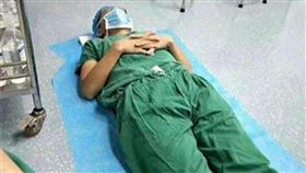 醫師,值班,工作量,體力,手術,劉利濤,疲勞,過勞
（圖／翻攝自微博）