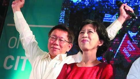 要爭大位　柯P缺不了這三個女人