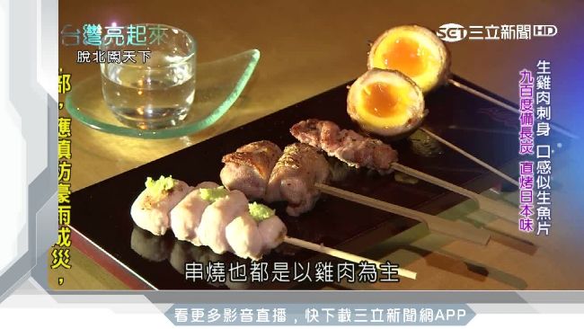棄百萬年薪…藥廠業務變身串燒職人